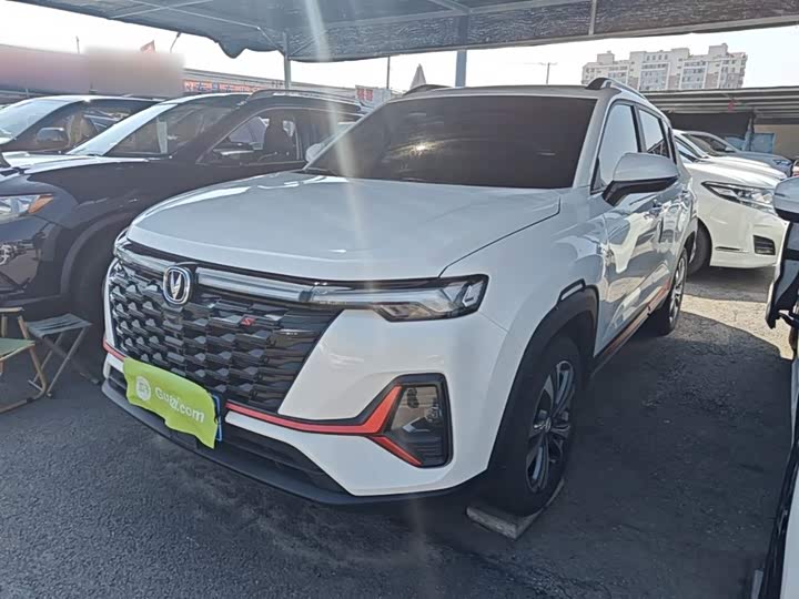 CS35PLUS 2023 Model Edition 1.4T DCTLuxury Version