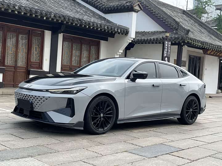 UNI-V 2024 Model 1.5T Deluxe Version