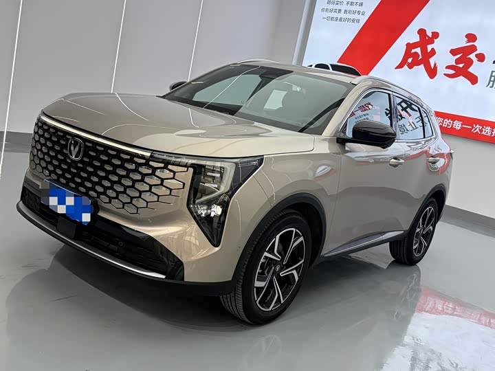 CS55PLUS 2026 Model 1.5T Premium Version