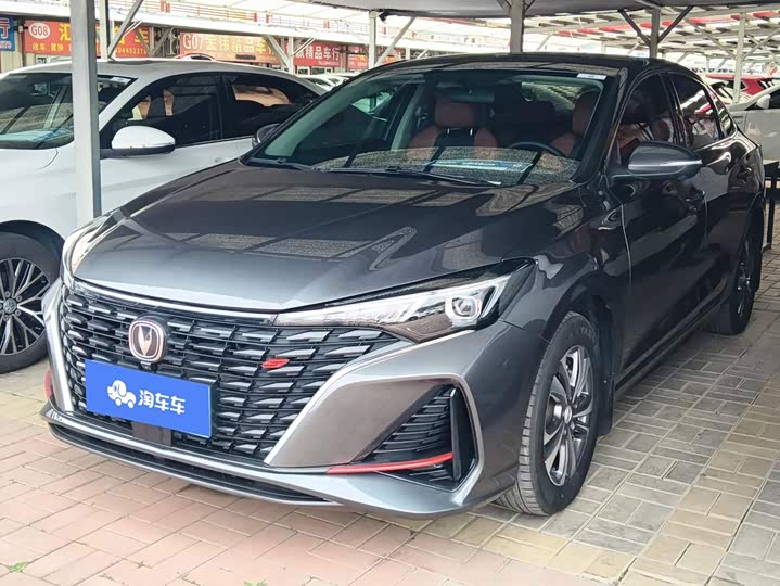 2023 Model Edition PLUS NE 1.4T GDI DCTPremium Edition