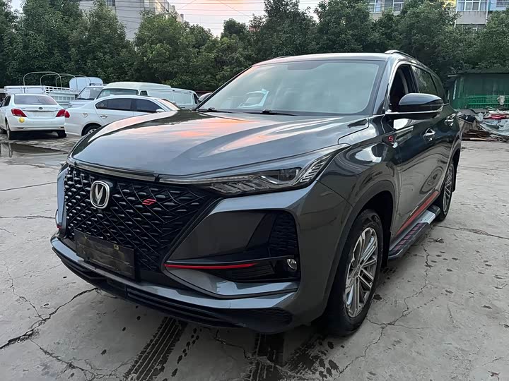CS75PLUS 2021 Model 1.5T Premium Version