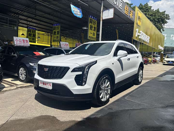 XT4 2022 Model 28T 2WD Version