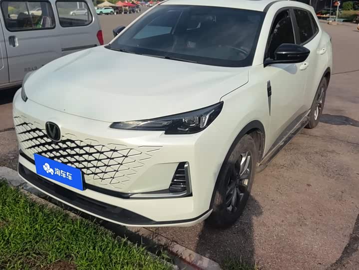 CS55PLUS 2023 Model 1.5T DCT Edition