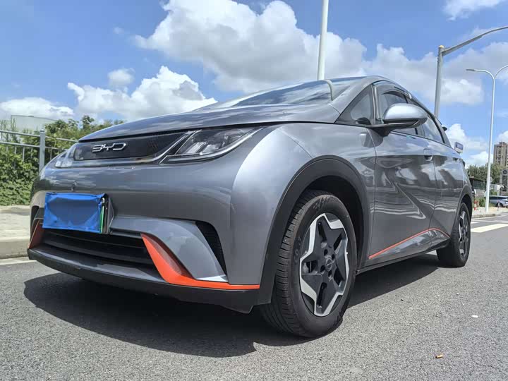 2021 Model Concept