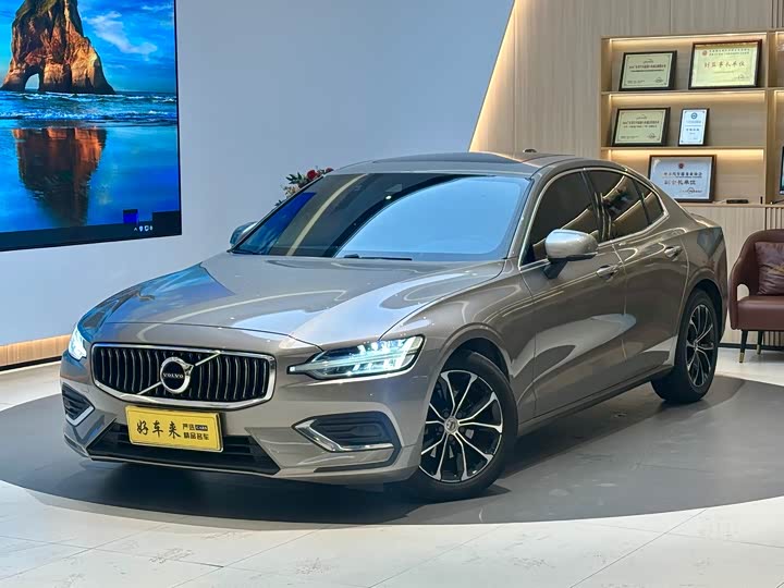 2021 Volvo S60 2022 B4 Zhiyi Luxury Edition