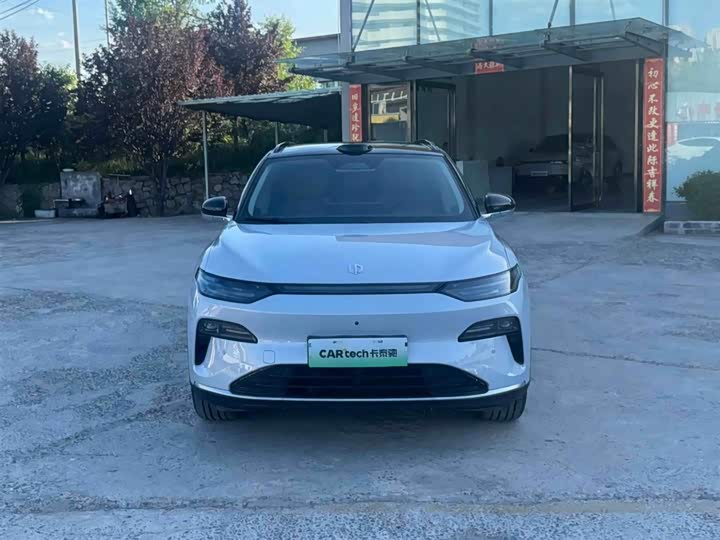 2025 Leapmoon C11 2026 Pure Electric 640 LiDAR Intelligent Edition