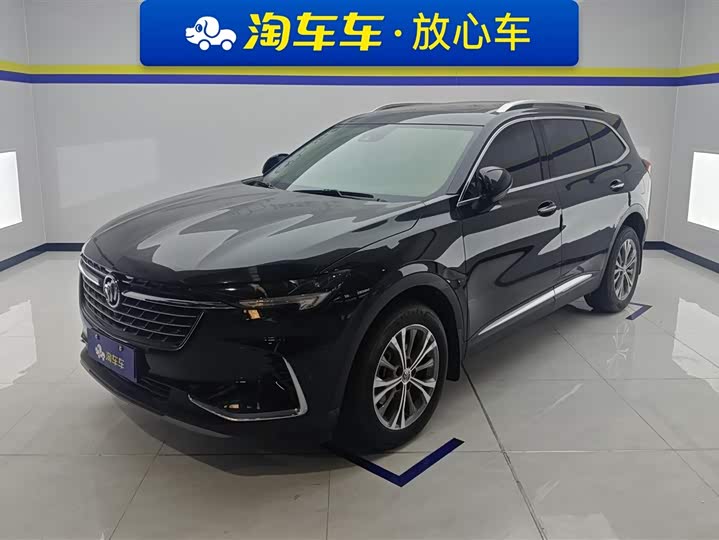 2022 Envision Plus 2022 Envision Plus 652T five-seater luxury model