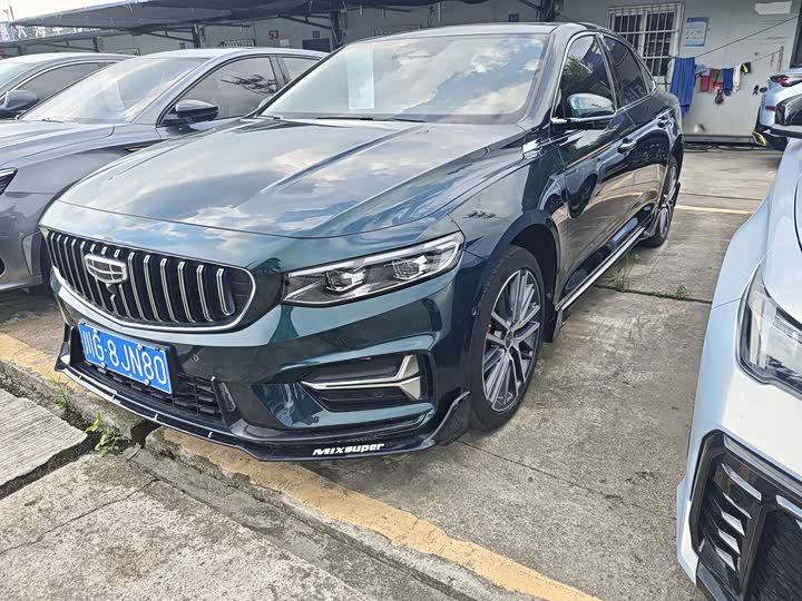 Model 2.0TD Edition