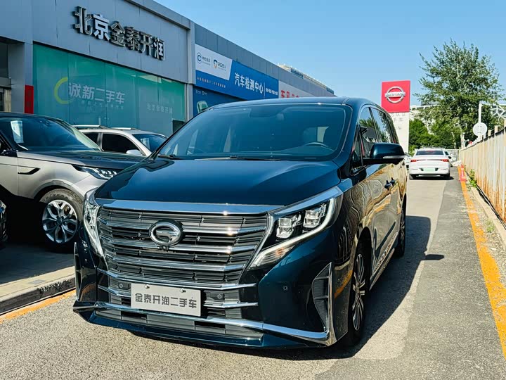 2023 Trumpchi M8 2023 Lead Show Series 390T Extreme Edition