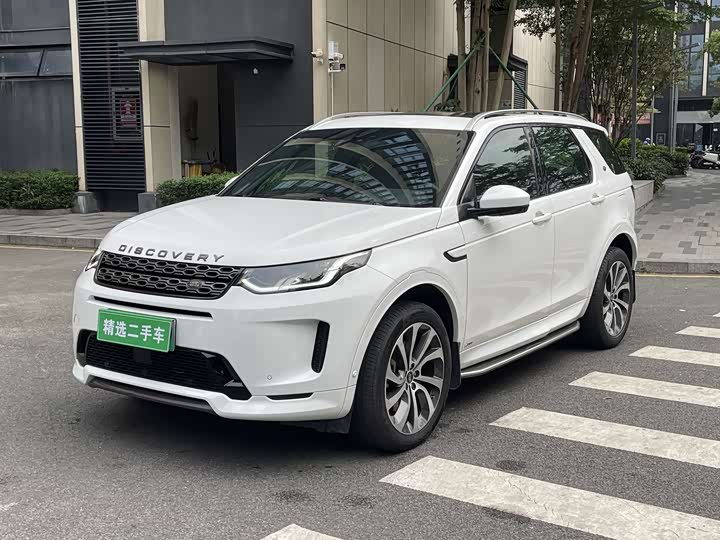 2021 Discovery Sports New Energy 2021 P300e Performance Technology Edition