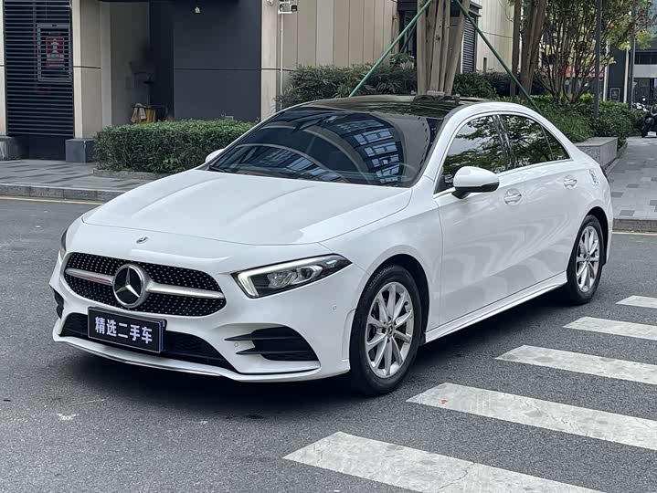2022 Mercedes-Benz A-Class 2022 A 200 L Sports Sedan Dynamic Type