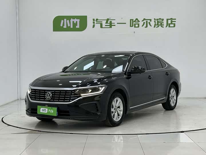 2023 Model 280TSI Business Edition