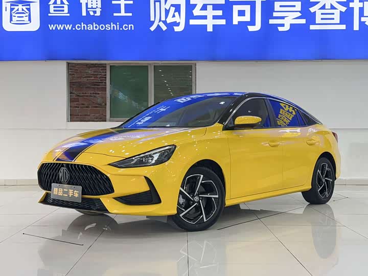 MG5 2021 Model 300TGI DCT Edition