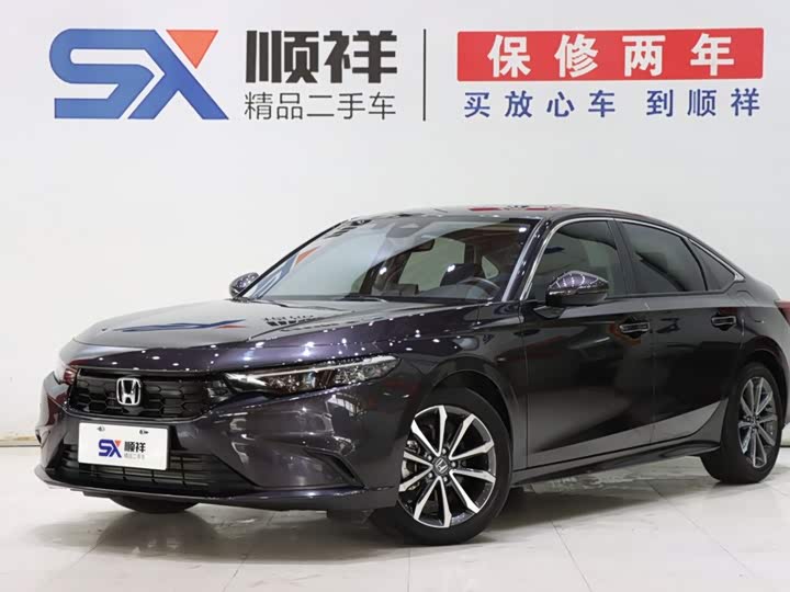 Version 2023 Model 240TURBO CVTLuxury Edition