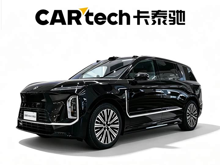ES9 2026 Model 102kWh Edition