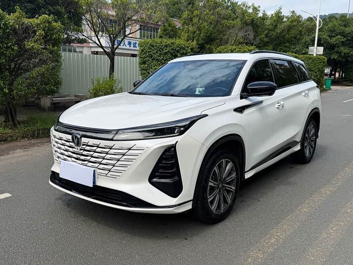 CS75PLUS 2024 Model Edition 1.5T Smart Drive Version