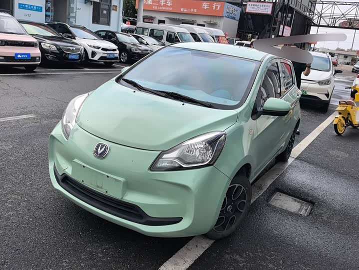 E-Star 2021 Model Edition Edition（ Edition）（31.18kWh）