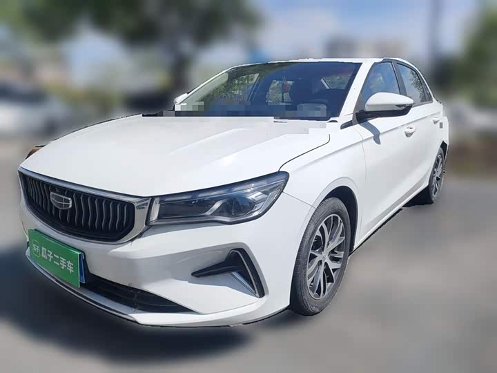 Emgrand 2022 4th Generation 1.5L CVT Elite