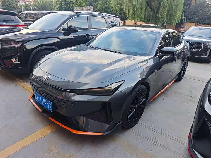 UNI-V 2024 Model 1.5T Premium Version