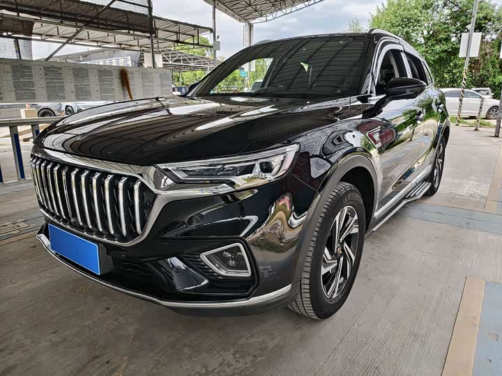HS5 2022 Model 2.0T AWD Edition