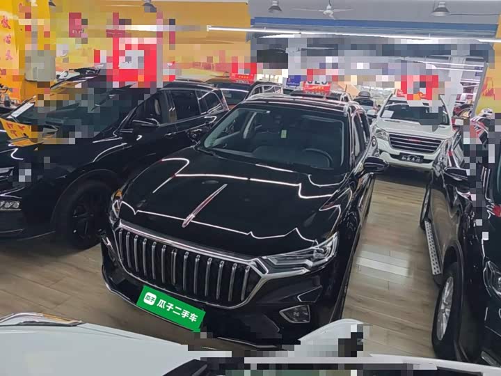 HS5 2022 Model Model 2.0T AWD Edition