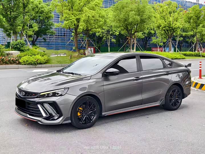 Binrui 2022 Binrui COOL 1.5T DCT Thunder Edition