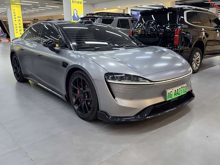 S7 2024 Model Max RS