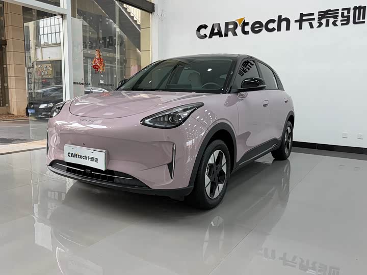 Star Wishes 2026 310km Dream Edition