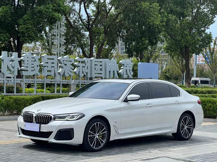 5 2023 Model 530Li Version M