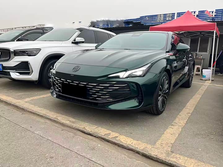 2023 MG7 2023 2.0T automatic Trophy engine version