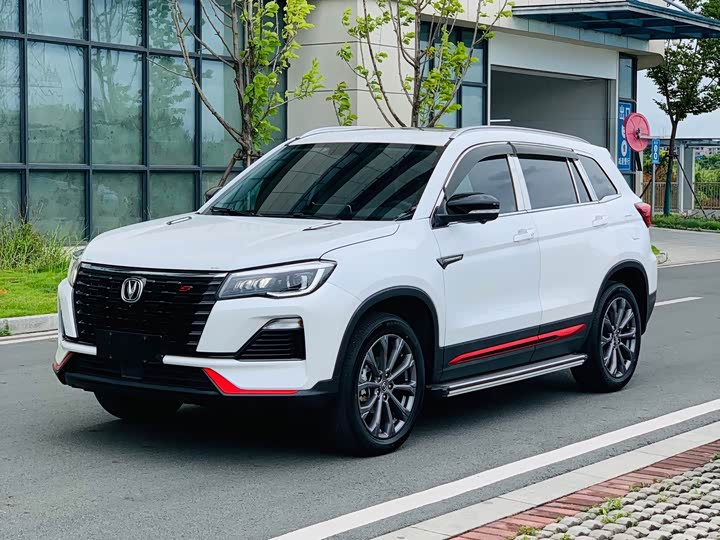 CS75 2022 Model Edition 1.5T DCTPremium Version