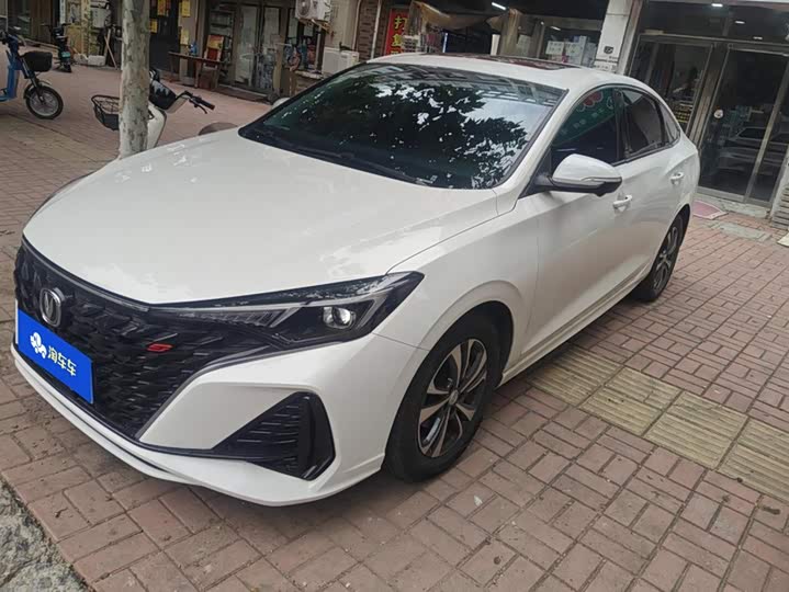 2025 Model PLUS 1.4T Edition