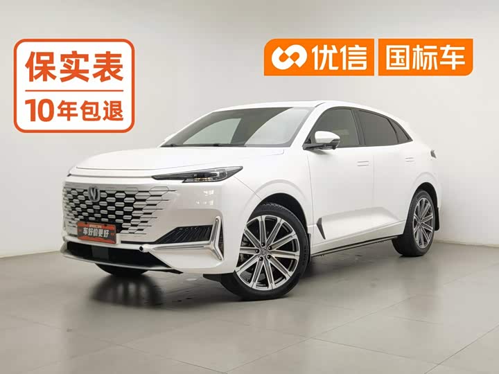 UNI-K 2021 Model 2.0T Premium Version