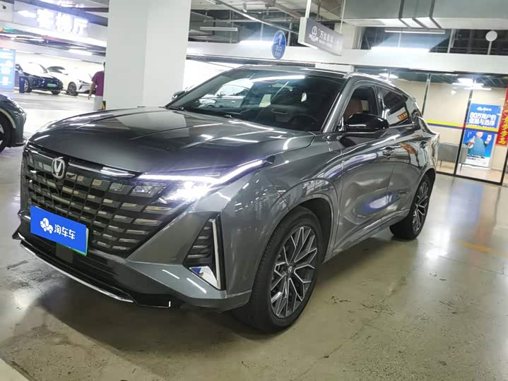 UNI-Z 2025 Model 125km Version