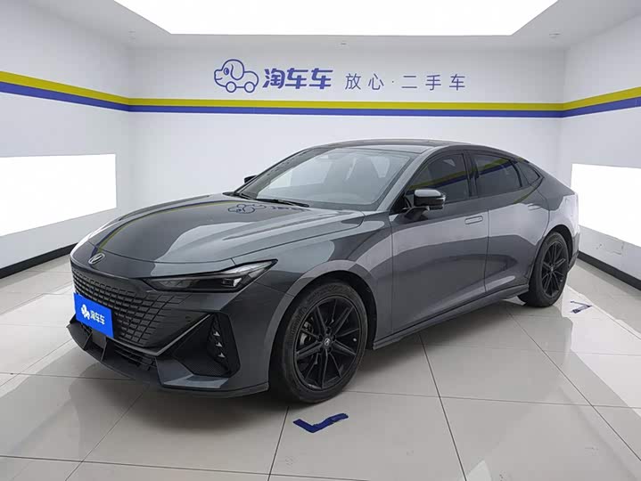 UNI-V 2023 Model 1.5T Premium Version