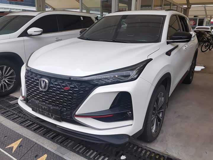 CS75PLUS 2021 Model 2.0T Version
