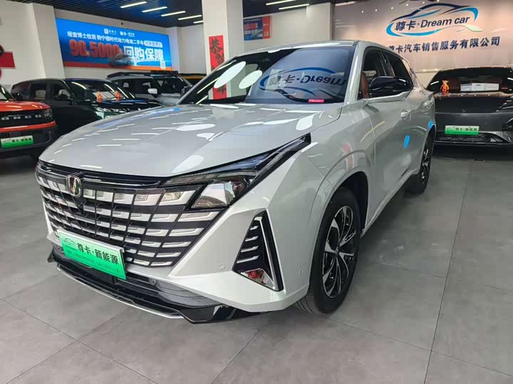 UNI-Z 2024 Model iDD 125km Version
