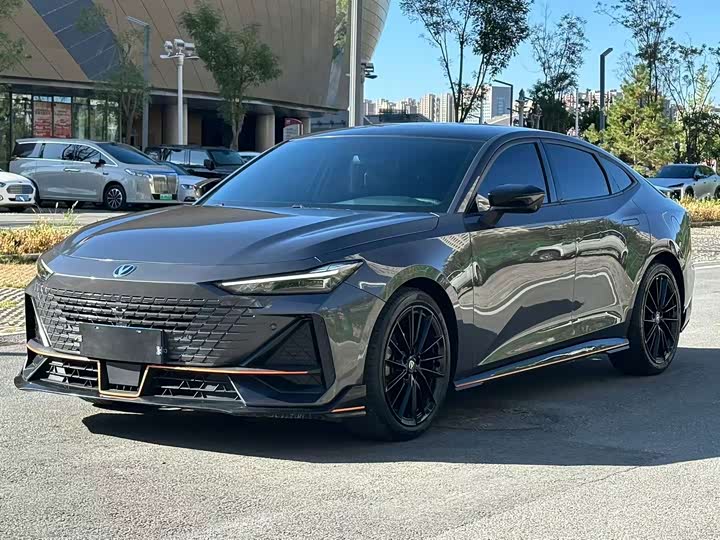 UNI-V 2023 Model 1.5T Edition