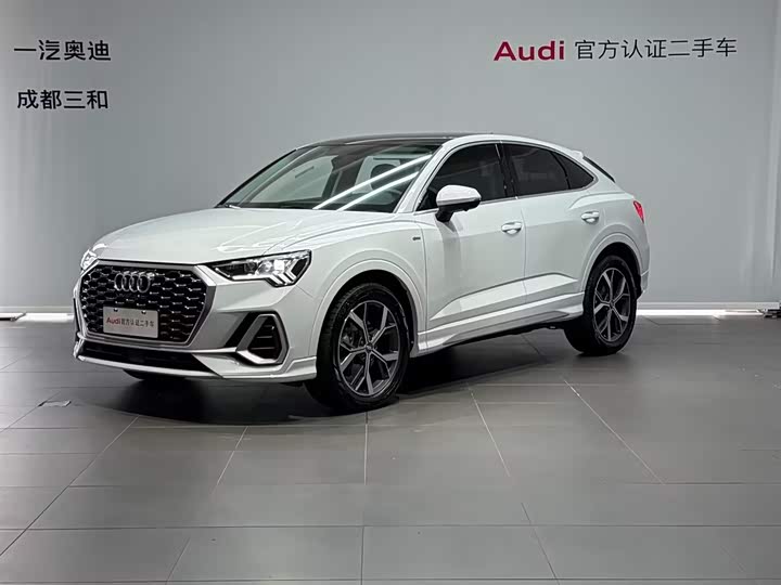 Q3 Sportback 2020 Model 40 TFSI Fashion Version