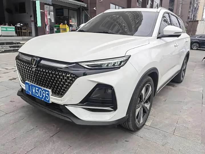 X7 PLUS 2024 Model 1.5T Smart Version 5