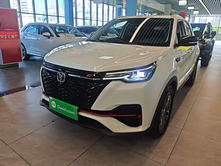 CS55PLUS 2021 Model Edition 1.5T DCTLuxury Version