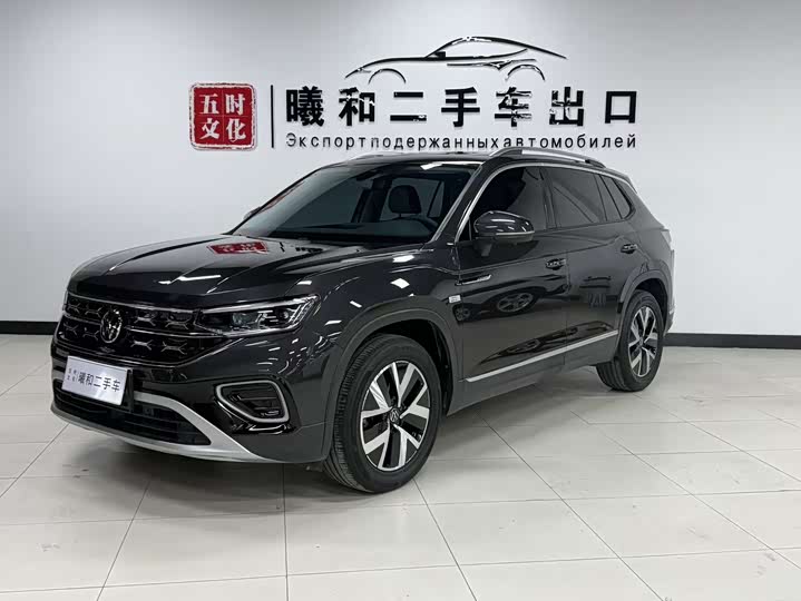 Tanyue 2023 model 280TSI two-wheel drive luxury Plus advanced version
