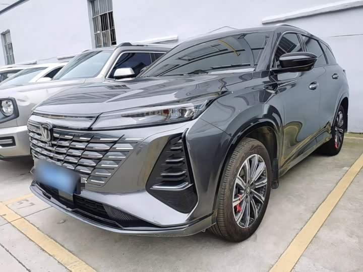 CS75PLUS 2026 Model Edition 1.5T Version