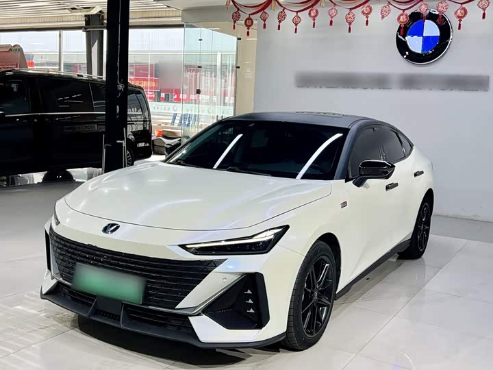 UNI-V iDD 2023 Model iDD 1.5T 113km Version（ Edition）