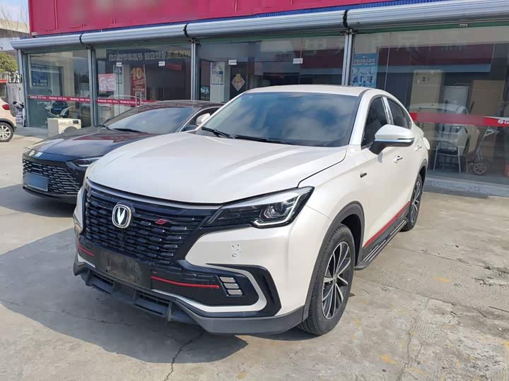 CS85 COUPE 2021 Model 1.5T DCT Version
