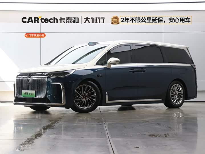 Model PHEV AWDFlagship Edition