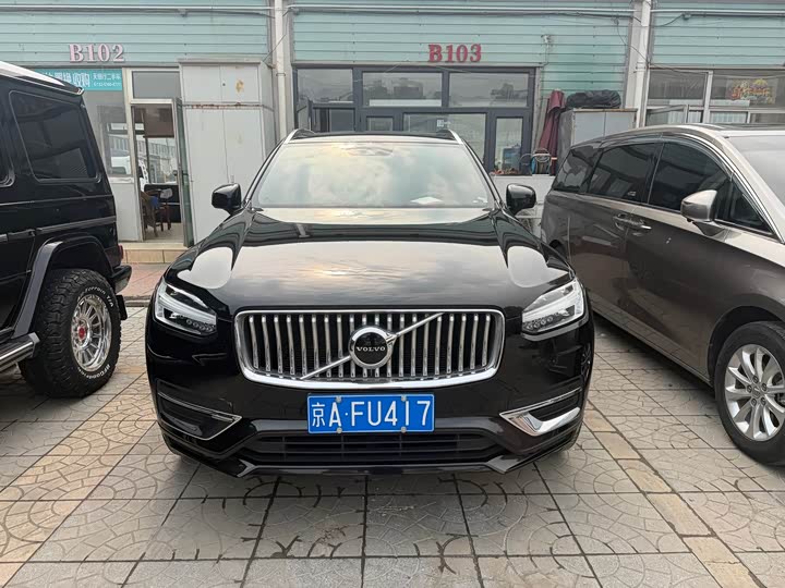 2022 Volvo XC90 2022 B5 Smart Deluxe Edition 5-seater