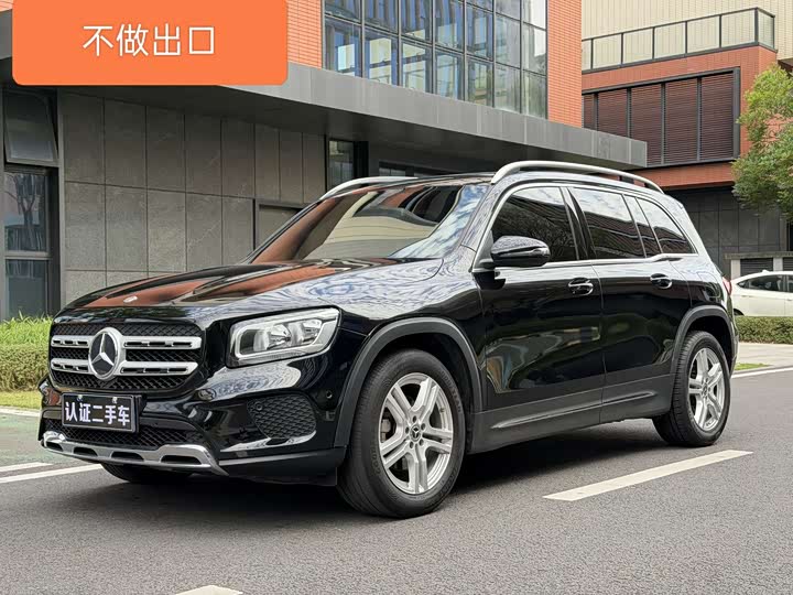 2022 Mercedes-Benz GLB 2021 GLB 180 Progressive