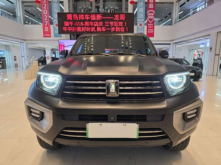 2024 Tank 700 New Energy 2024 Hi4-T Extreme Edition