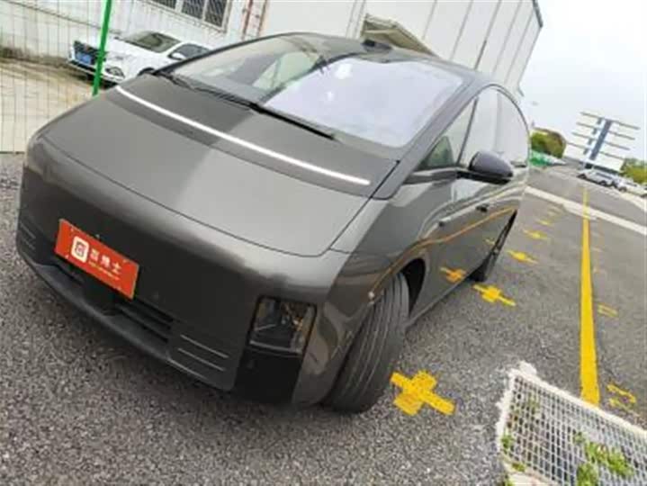2025 Ideal MEGA 2025 Ultra smart refresh version